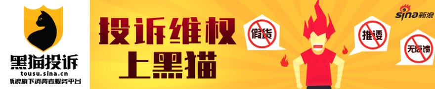 股市调整波及理财!近两成产品净值下跌,破净率回升至1%
