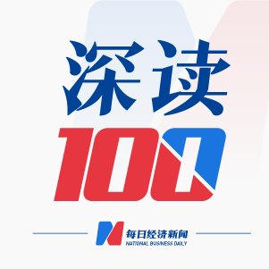 多重利空共振 白银期货较年初几近“腰斩”