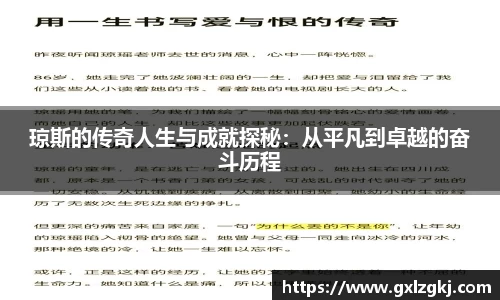 江南体育官网