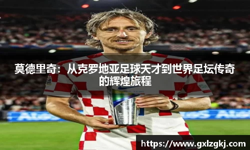 江南体育官网