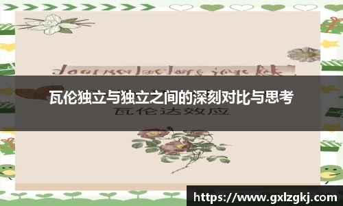 jn江南体育
