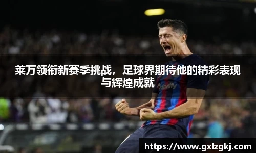 jn江南体育