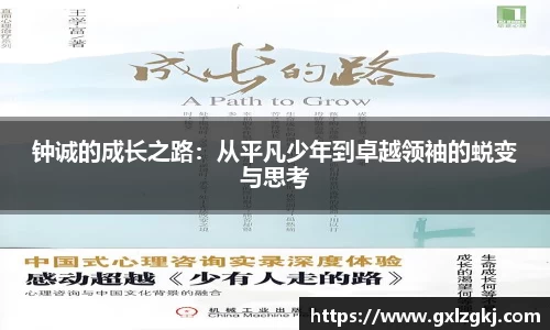 江南体育官网