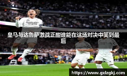 江南体育官方平台