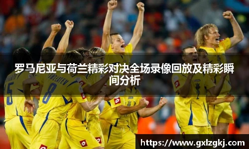 jn江南体育