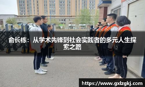 jn江南体育