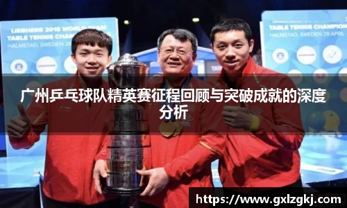 江南体育官方平台
