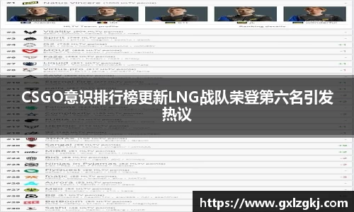 江南体育官方平台