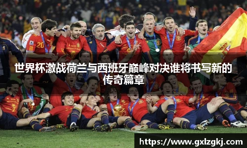 江南体育官网