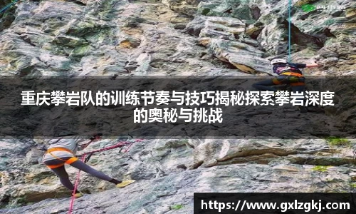 jn江南体育