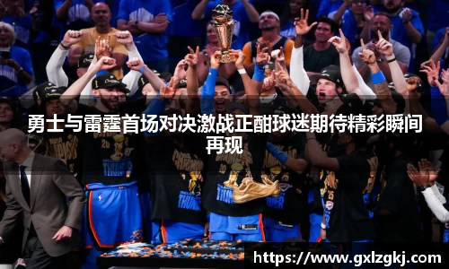 江南体育官方平台