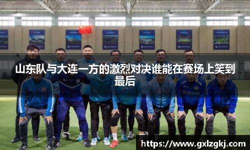 jn江南体育