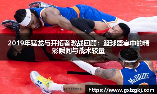 江南体育官方平台